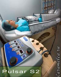 аппарат Пульсар с2