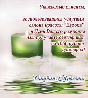 Совет 4. Дарите людям деньги.