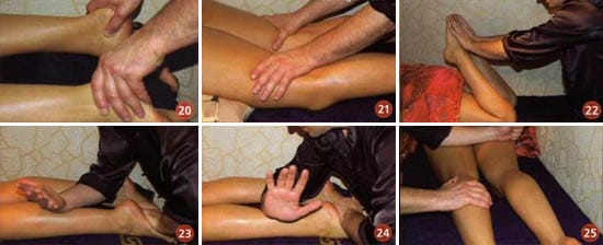 Этап 4. Массаж ног