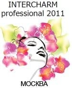 INTERCHARM professional 2012 19 - 21 апреля 2012 Москва