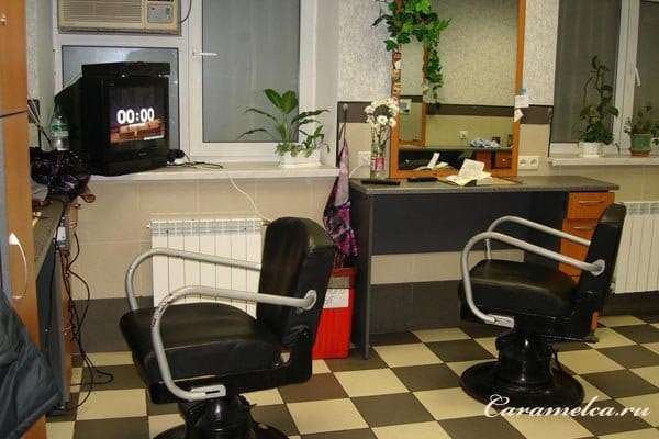 Маленький салон красоты